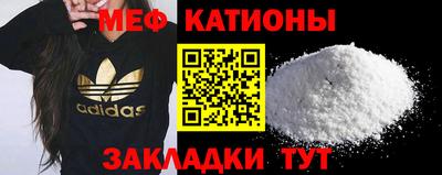 герыч Краснодар