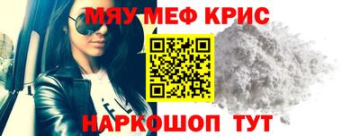 герыч Краснодар