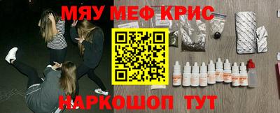 герыч Краснодар