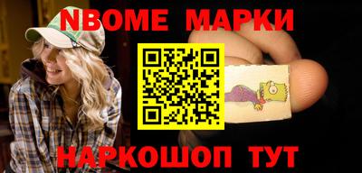 герыч Краснодар