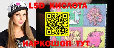 герыч Краснодар