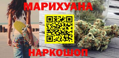 стафф Краснознаменск