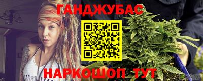 стафф Краснознаменск