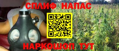 герыч Краснодар