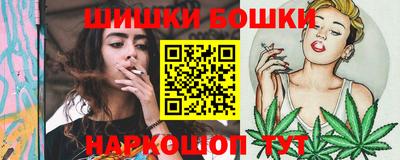 стафф Краснознаменск