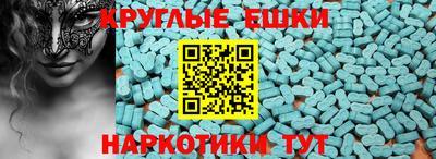 стафф Краснознаменск