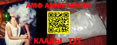 стафф Краснознаменск