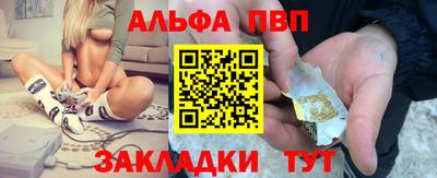 герыч Краснодар