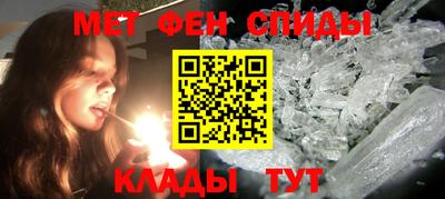 герыч Краснодар